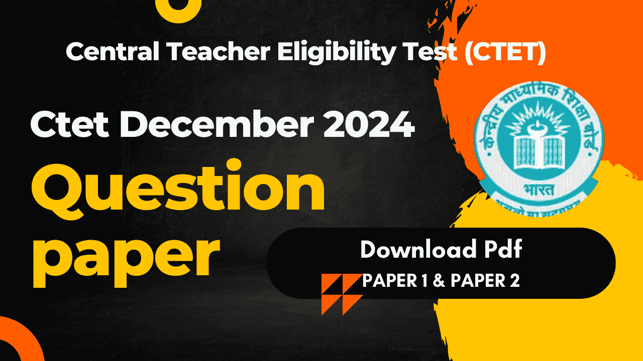 ctet december 2024 question paper